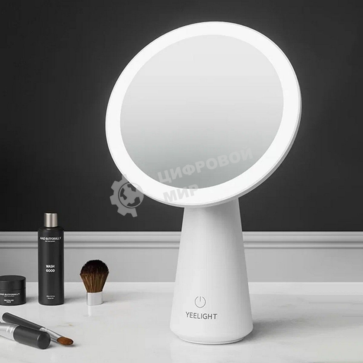 Зеркало с подсветкой настольное Yeelight YL-International Edition-Makeup Mirror белый