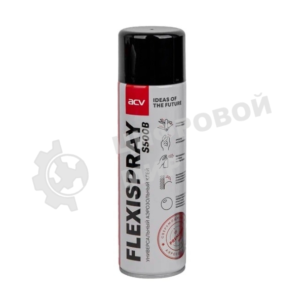 Клей ACV Flexispray S500B (компл.:1шт)