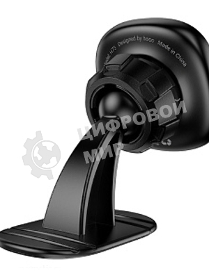 Автомобильный держатель HOCO (6942007646888) H73 4,5