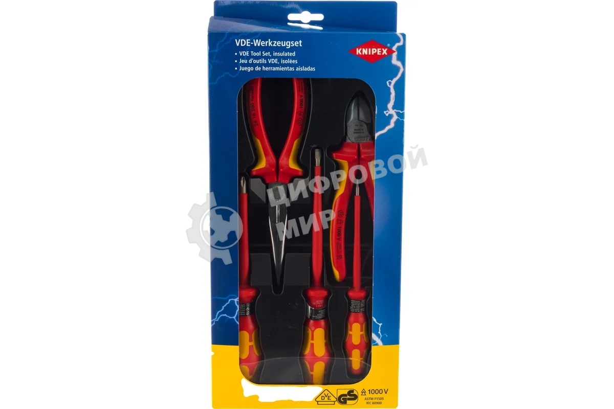 Набор инструментов KNIPEX KN-002013 электроизолированных