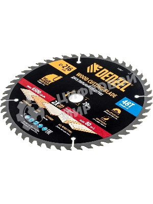 Пильный диск по дереву Denzel ф216 х 20 мм, 48 зубьев