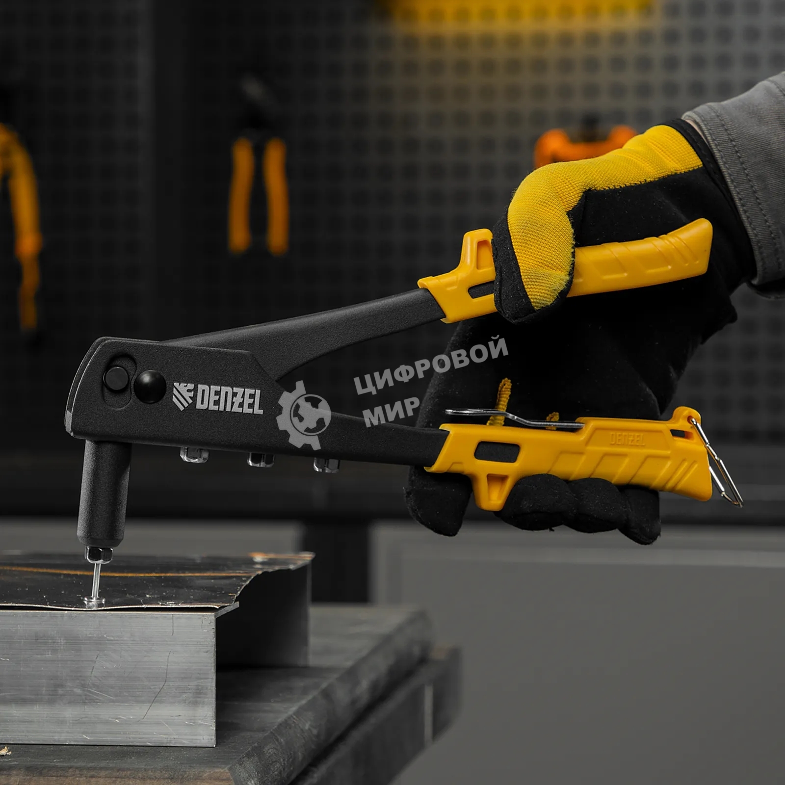 Заклепочник ручной Denzel 255 мм, заклепки 2,4-3,2-4,0-4,8 мм