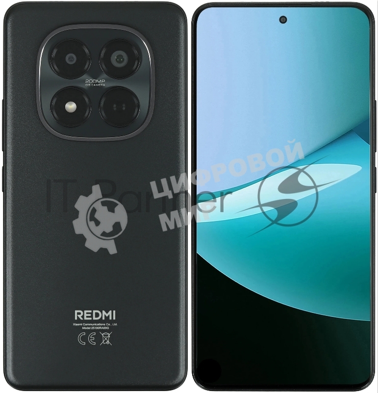 Смартфон Redmi Note 15 Pro 8/256Gb, черный