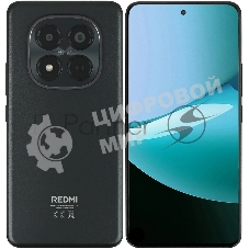 Смартфон Redmi Note 15 Pro 8/256Gb, черный