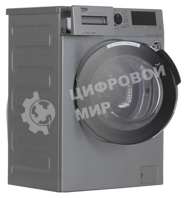 Стиральная машина Beko WSPE7H616S cеребристый, загрузка фронтальная 7,5 кг, 1200 об/мин., класс: А