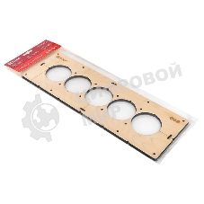 Шаблон для подрозетников EKF Expert sh-d68-5 c 5 отверстиями d 68 мм
