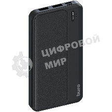 Портативный аккумулятор Buro BPF10A 10000mAh QC3.0/PD3.0 22.5W 2.1A 2xUSB-A/USB-C черный