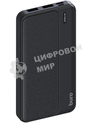 Портативный аккумулятор Buro BPF10A 10000mAh QC3.0/PD3.0 22.5W 2.1A 2xUSB-A/USB-C черный