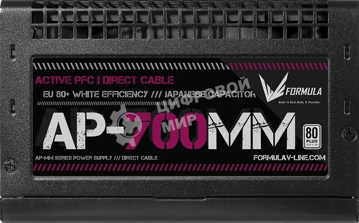 Блок питания Aerocool/Formula V Line AP-700MM, 700W, APFC, 80 PLUS, 12cm Fan