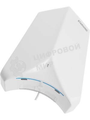 Сушилка для рук Starwind SW-HD848, 1100Вт белый