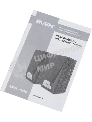 Акустическая система SVEN SPS-555 (5Вт, USB) SV-016135