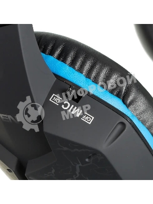 Гарнитура Sven AP-U980MV синий-чёрный, проводная, USB