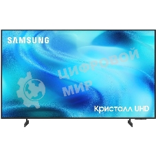 Телевизор Samsung UE43U8000HUXPY, 43