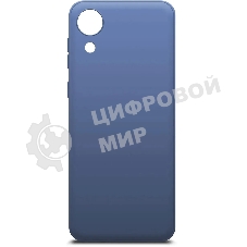Чехол (клип-кейс) BoraSCO Microfiber Case для Samsung Galaxy A03 Core синий