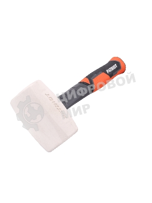 Киянка Patriot RMF 450 W белая, фиберглас.рукоять, квадратный боек, 450г, демпфирующее наполнение, низкий отскок (на 50%)