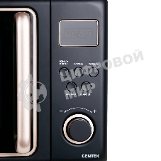 Микроволновая печь Centek CT-1565 черный, 20 л, 700 Вт, переключатели - кнопки, поворотный механизм