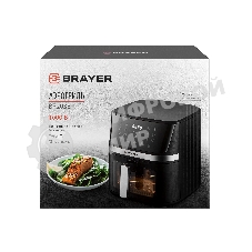 Аэрогриль Brayer 2038BR черный, 1600 Вт, 7 л, сенсор, 12 программ
