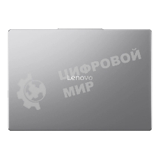 Ноутбук Lenovo IdeaPad Slim 5 14IRH10R 14