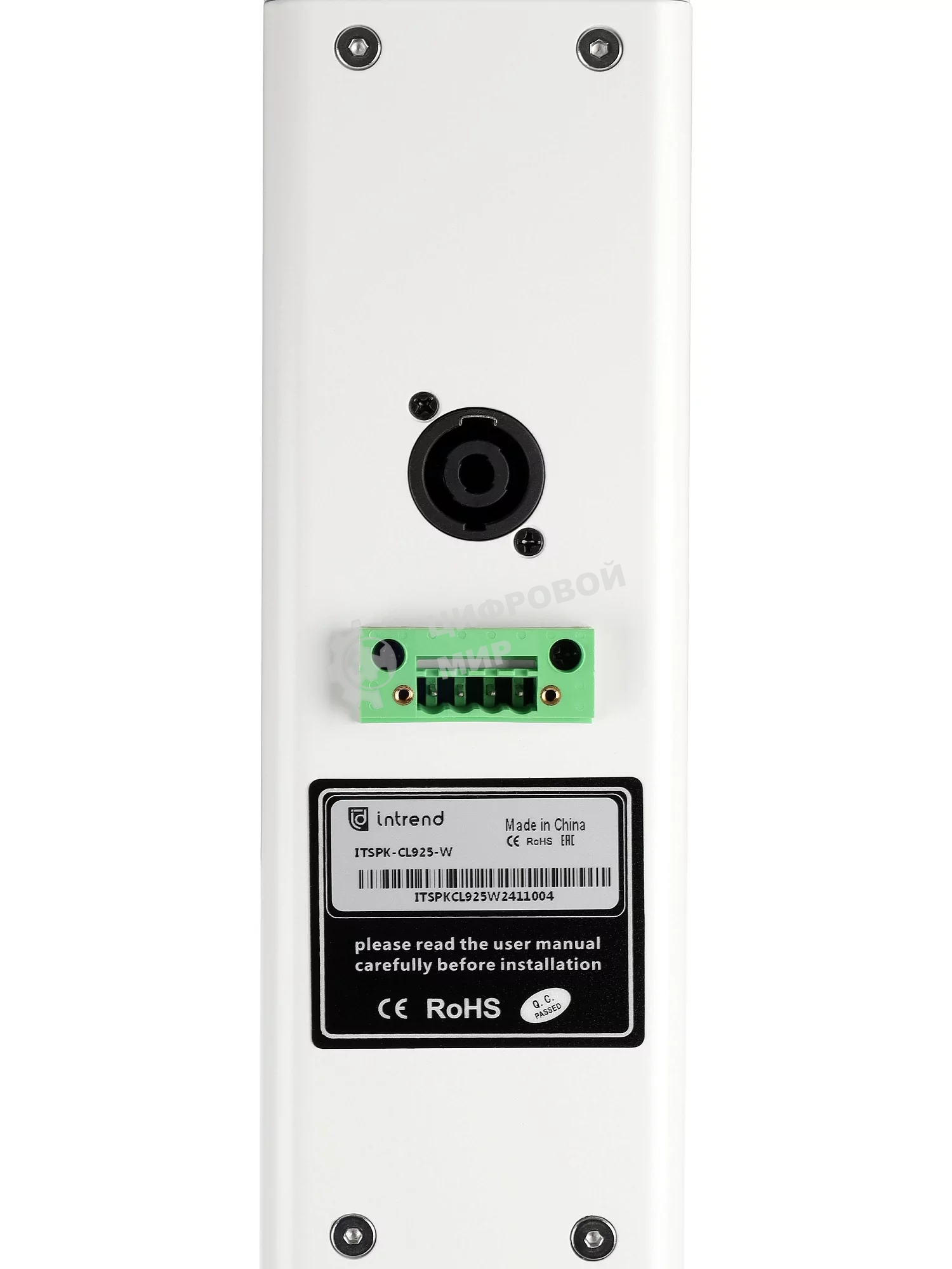 Звуковая колонна Intrend ITSPK-CL925-W пассивная, 9x2.5