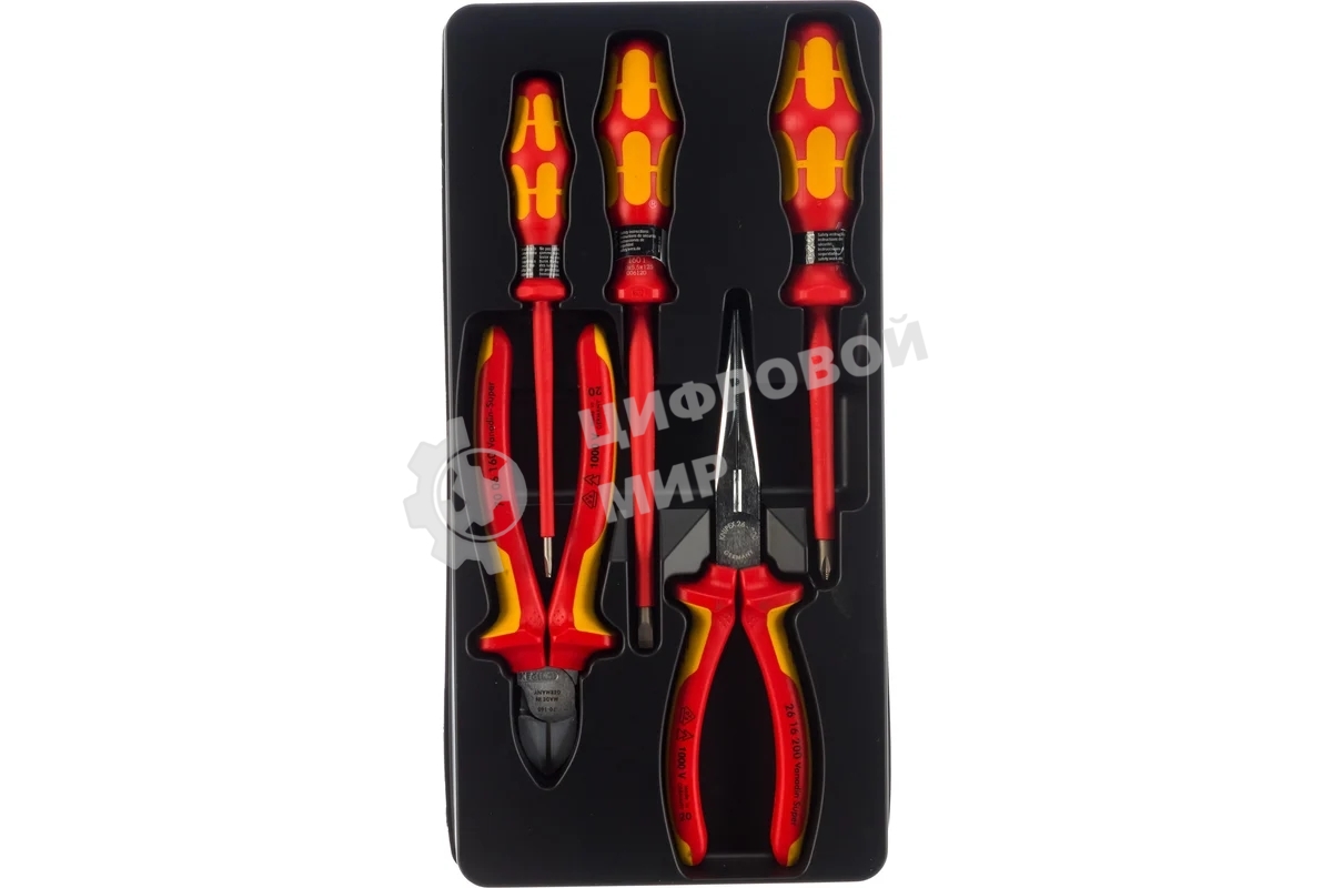 Набор инструментов KNIPEX KN-002013 электроизолированных