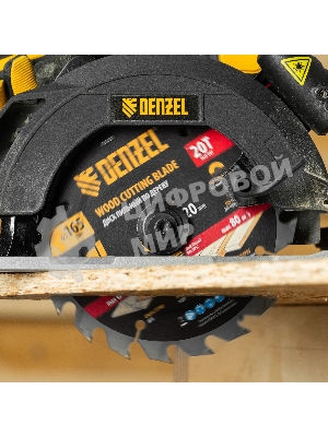 Пильный диск по дереву Denzel ф165 х 20 мм, 20 зубьев