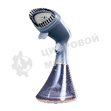 Отпариватель Centek CT-2396 синий, 1650 Вт, 32 г/мин, 220 мл