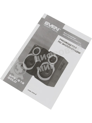 Акустическая система SVEN SPS-619 GOLD акустическая система 2.0, мощность 2х10 Вт(RMS)