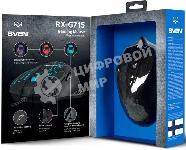 Мышь проводная SVEN RX-G715 черный, 3200 dpi, USB, кнопки - 8