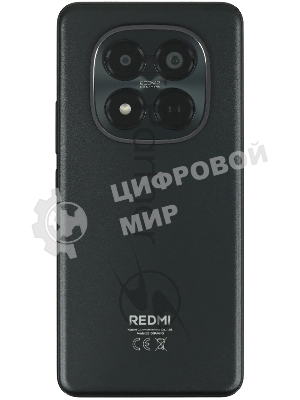 Смартфон Redmi Note 15 Pro 8/256Gb, черный