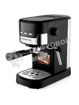 Кофеварка рожковая BRAYER BR1112 черный, исп. кофе - молотый, 1.2 л, 1100 Вт, 20 бар