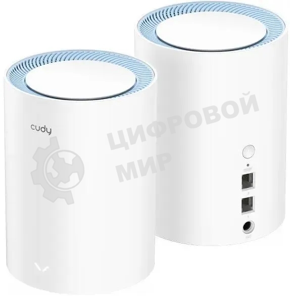 Бесшовный Mesh роутер Cudy M1200 (M1200 2-PACK) AC1200 Wi-Fi белый (упак.:2шт)