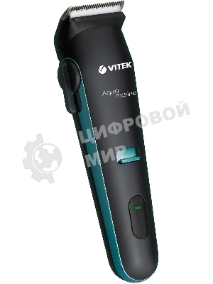 Машинка для стрижки Vitek Aquamarine VT-1353 разноцветный