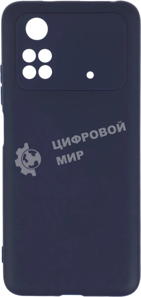 Чехол (клип-кейс) DF poCase-03 для Xiaomi Poco M4 Pro синий