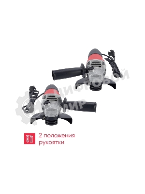 Угловая шлифовальная машина Boxbot AG-720CP 720Вт, 125 мм, поддержка и регулировка оборотов, плавный пуск, пылезащита