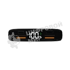 Портативный аккумулятор OLMIO QL-10, 10000mAh, 22.5W, QuickCharge3.0/PowerDelivery, LCD, голубой
