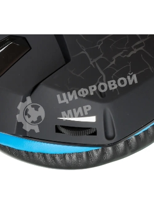 Гарнитура Sven AP-U980MV синий-чёрный, проводная, USB