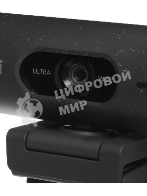 Веб-камера Logitech Brio 500 1920x1080, 30 кадр/с, USB Type-C, микрофон (2 шт, шумоподавление), автоматическая фокусировка, автоосвещение, универсальное крепление