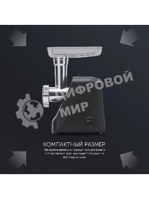 Мясорубка электрическая Polaris PMG 2078 RUS черный, 2000 Вт, 2.5 кг/мин, реверс, защита от перегрузки, насадки - 4