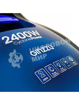 Пылесос Ginzzu VS437 черный/синий, 420/2400 Вт, уборка сухая, пылесборник контейнер 2,5 л