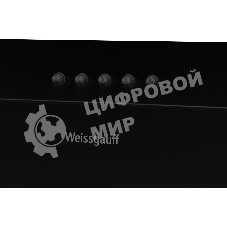 Вытяжка Weissgauff SIGMA 50 PB BL