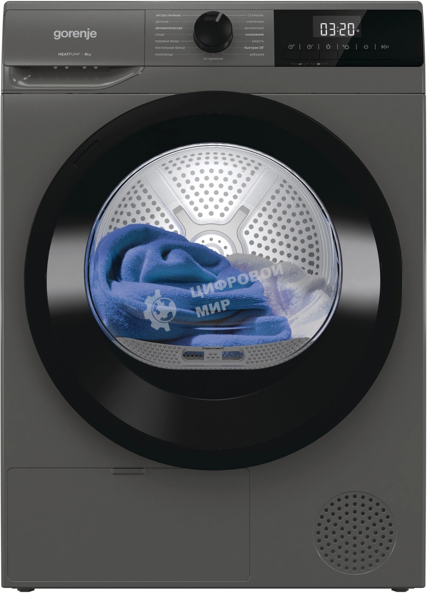 Сушильная машина Gorenje D2HNE82/C серый, 8 кг, сушка - тепловой насос, программ - 15, 59.5 x 84.5 x 58 см