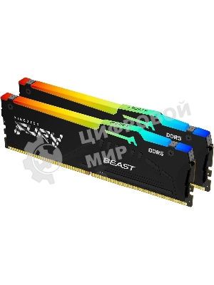 Оперативная память Kingston Fury Beast Black RGB, DDR5, 64Gb (2x32 Gb), 5200 MHz, CL40, радиатор, RGB, черный