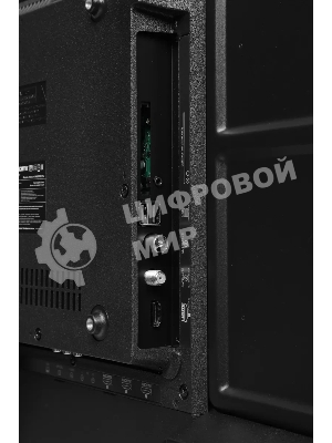 Телевизор Haier 43