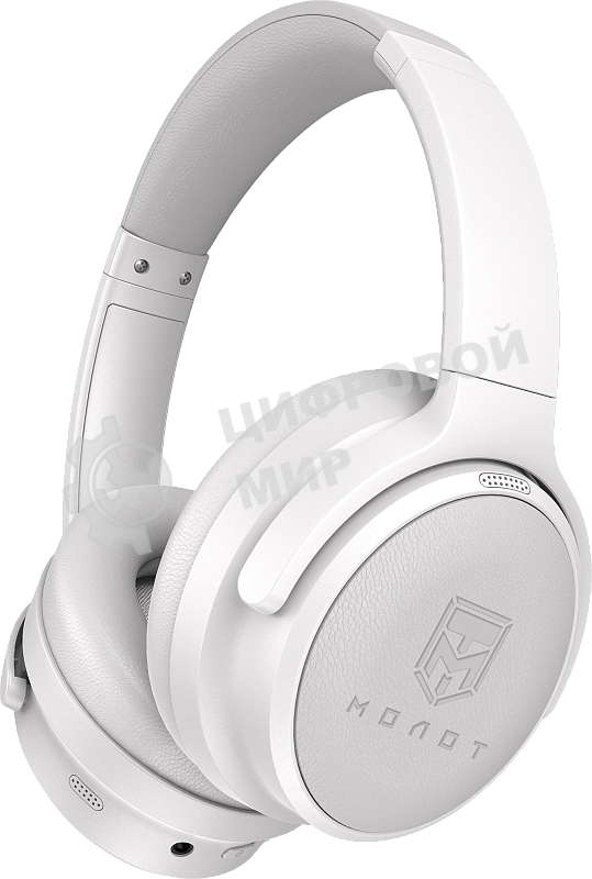 Наушники накладные Ural Н130 белый беспроводные bluetooth накладные (УРАЛ МОЛОТ Н130 БЕЛЫЕ)