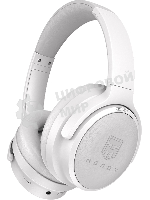 Беспроводные/проводные наушники Ural Молот Н130 белый, полноразмерные, Bluetooth + проводной, активное шумоподавление