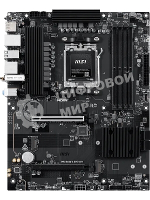 Материнская плата MSI PRO B850-S EVO WIFI, AM5, AMD B850, 4xDDR5 (до 256 ГБ), 4xSATA, 3xM.2 (1xPCIe 5.0, 2xPCIe 4.0), 1xPCIe 5.0 x16, 1xPCIe 4.0 x16, 1xHDMI, 1xDP, 1x5Gb LAN, Wi-Fi 7, Bluetooth 5.4, 1xUSB-C 10Gbps, 2xUSB-A 10Gbps, 2xUSB-A 5Gbps, 4xUSB-A 2.0, 3x3.5 мм, 7.1, чёрный, ATX