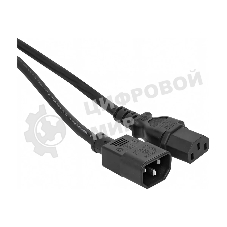 Кабель питания TERACOM для PDU IEC 60320 C13 - IEC 60320 C14 сечение 3x1.5мм2 250В 10A длина 2.0 метра