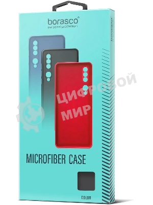 Чехол (клип-кейс) BoraSCO Microfiber Case для Samsung Galaxy A03 Core черный