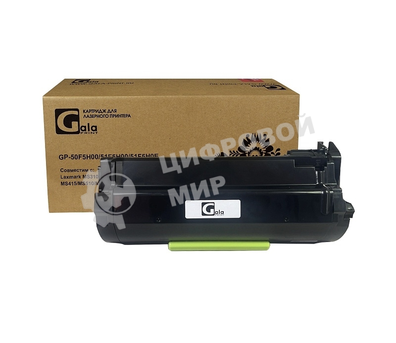 Картридж GalaPrint GP-50F5H00 черный (5000 стр.) для Lexmark MS310/MS410/MS510/MS610