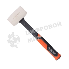 Киянка Patriot RMF 450 W белая, фиберглас.рукоять, квадратный боек, 450г, демпфирующее наполнение, низкий отскок (на 50%)